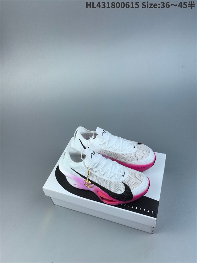 men Air Zoom Alphafly NEXT 2 Proto 2026-1-20-022